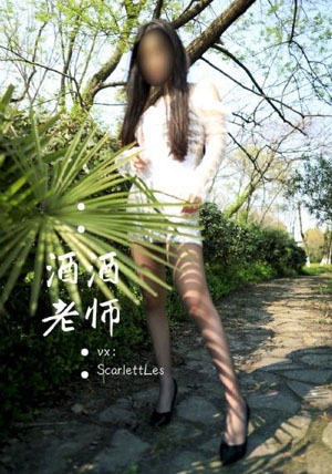 电影苹果免费观看下载_720在线播放观看