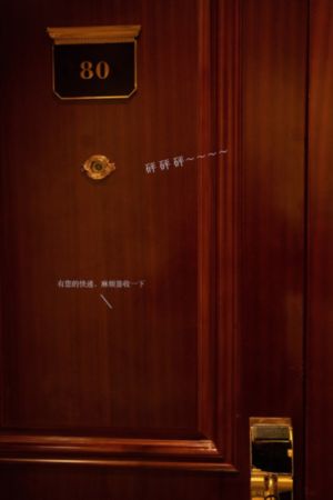 小黄文免费看_免费在线观看