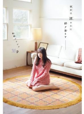 隐姓亿万富翁在线完整版_超清日韩电影在线