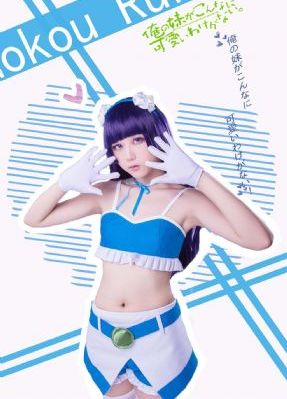 男人的机机桶女人_BD国语免费观看视频